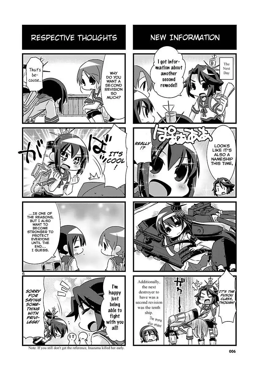 Kantai Collection - Kankore - 4-koma Comic - Fubuki, Ganbarimasu! Chapter 62 6